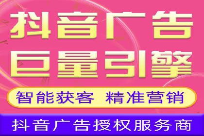 百度竞价推广的成功案例：企业如何快速提升品牌知名度